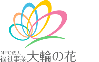 大輪の花ロゴsRGB-02